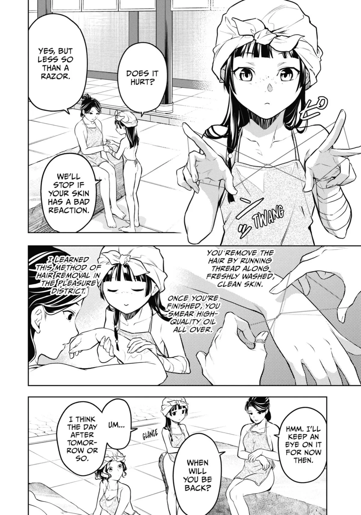 Read The Apothecary Diaries Manga Online