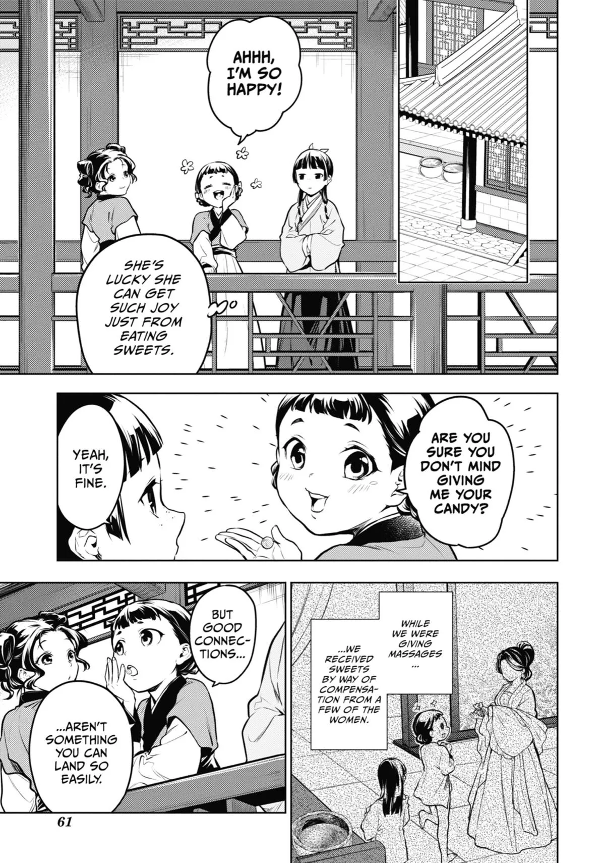 Read The Apothecary Diaries Manga Online