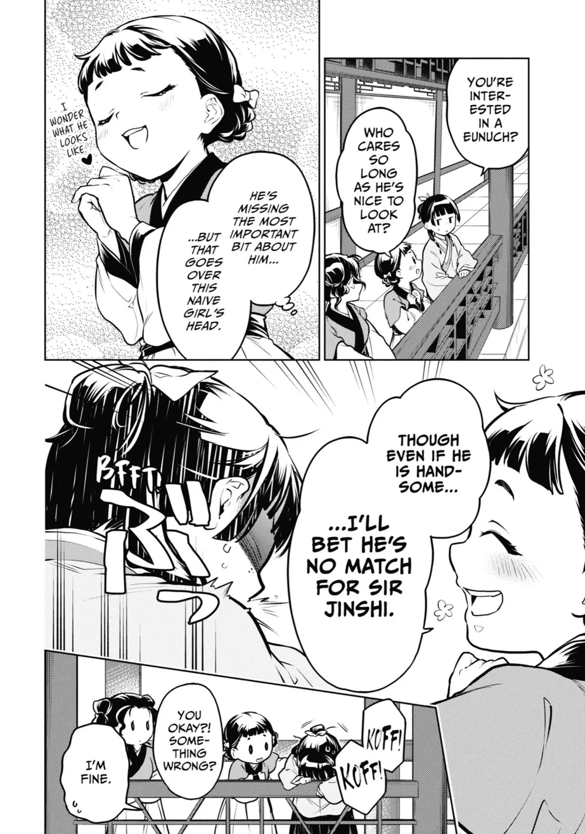 Read The Apothecary Diaries Manga Online