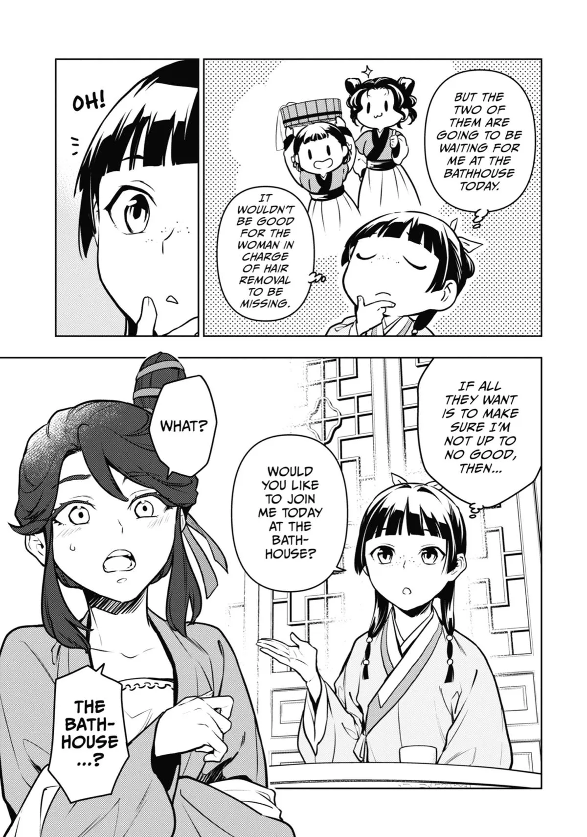 Read The Apothecary Diaries Manga Online