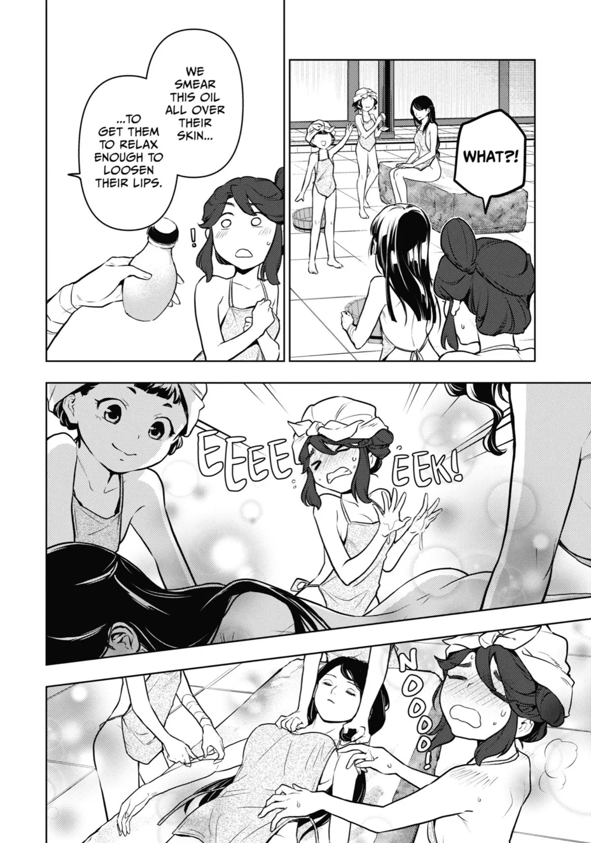 Read The Apothecary Diaries Manga Online