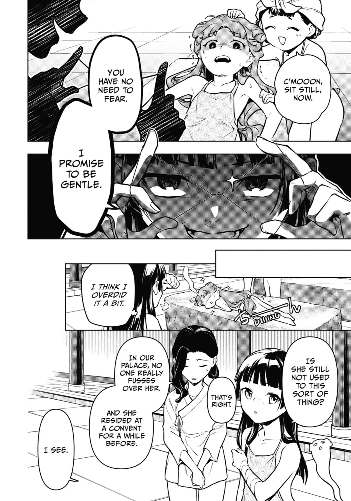 Read The Apothecary Diaries Manga Online