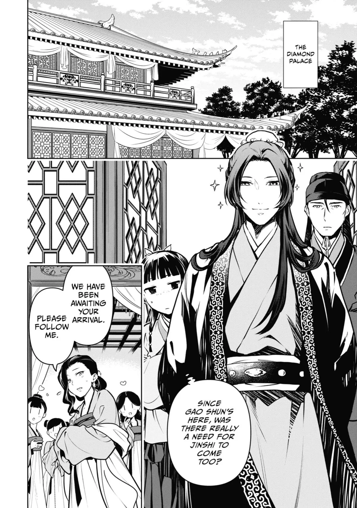 Read The Apothecary Diaries Manga Online