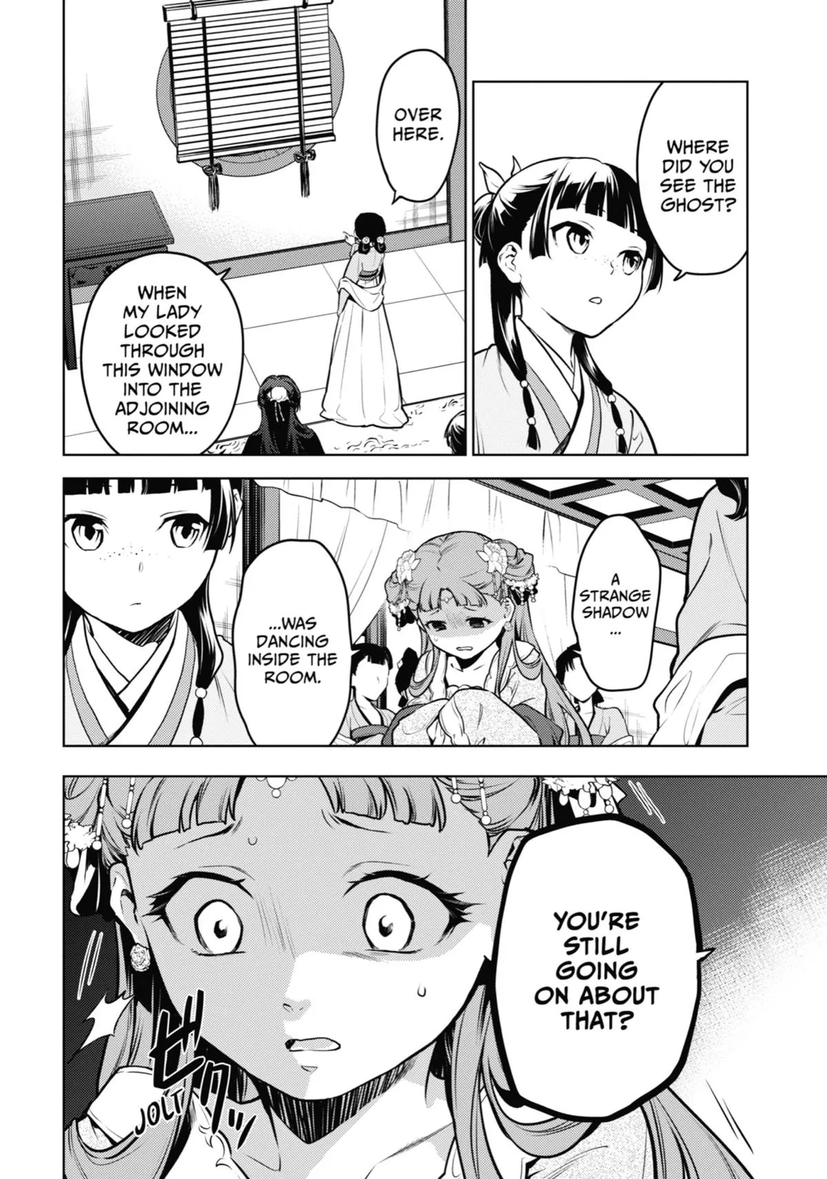 Read The Apothecary Diaries Manga Online