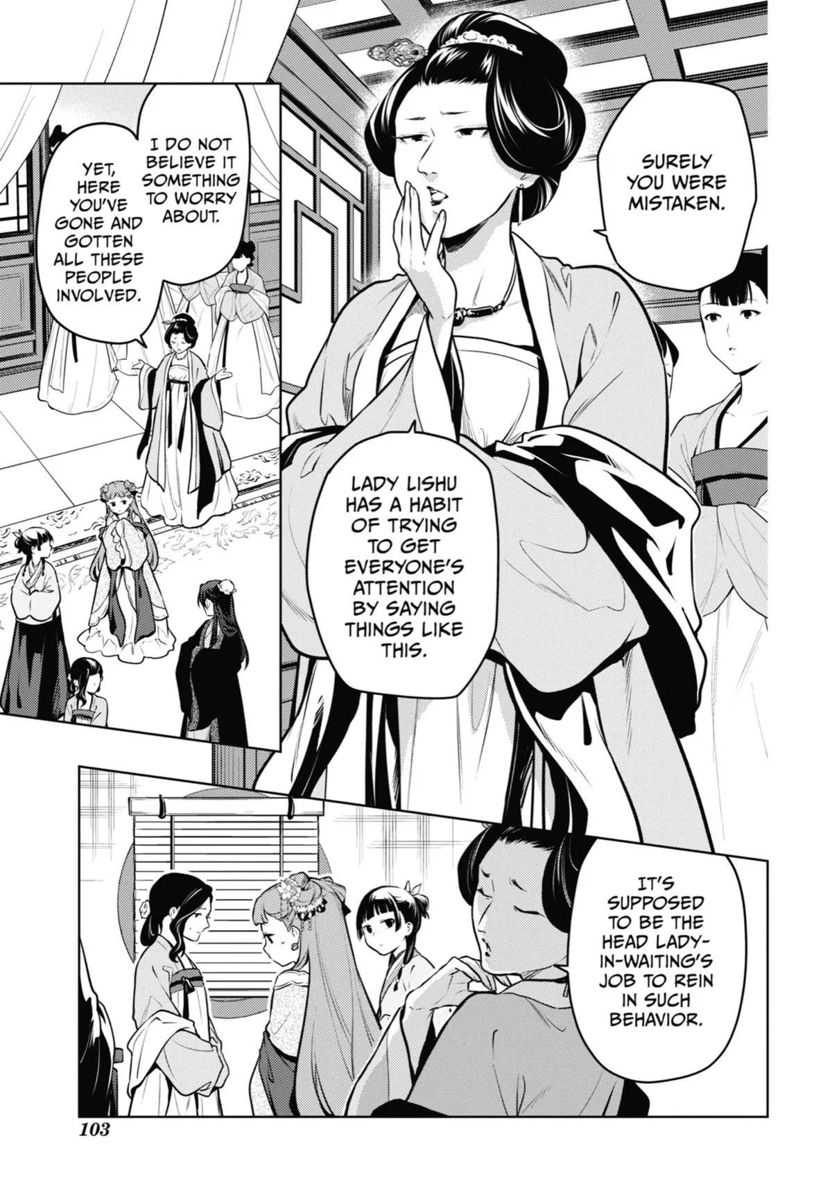 Read The Apothecary Diaries Manga Online