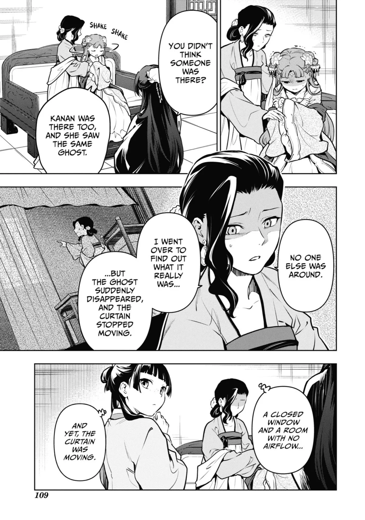 Read The Apothecary Diaries Manga Online