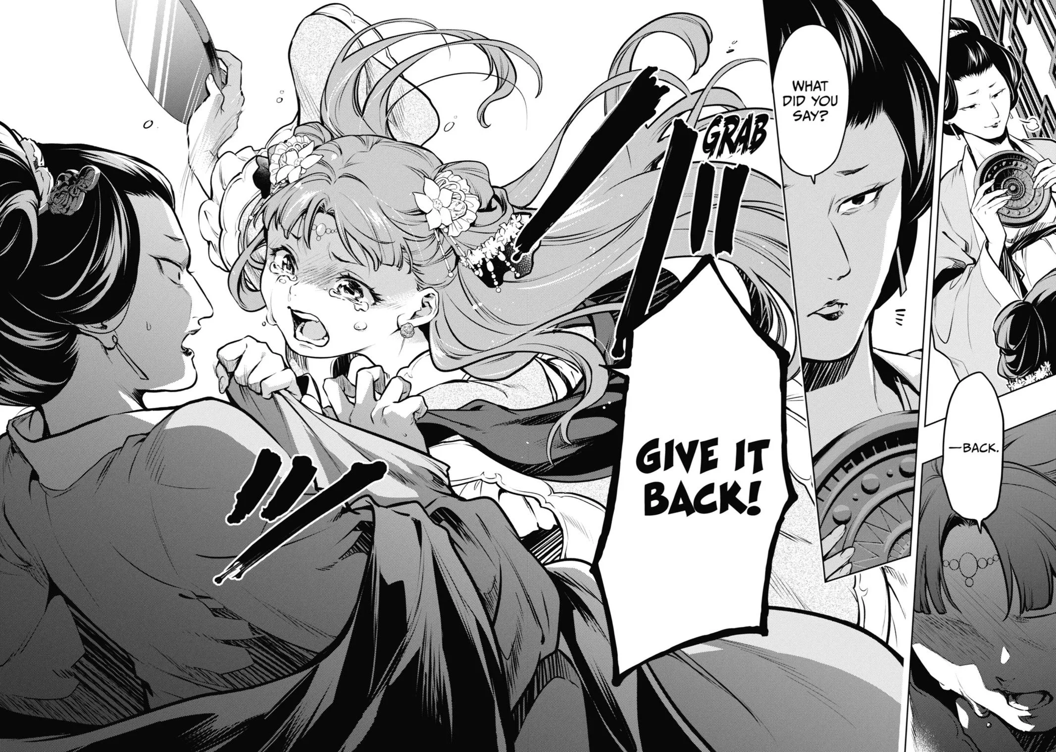 Read The Apothecary Diaries Manga Online