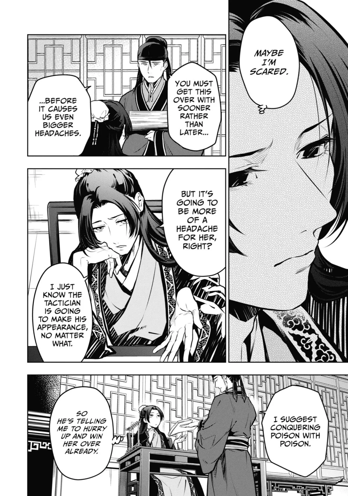 Read The Apothecary Diaries Manga Online