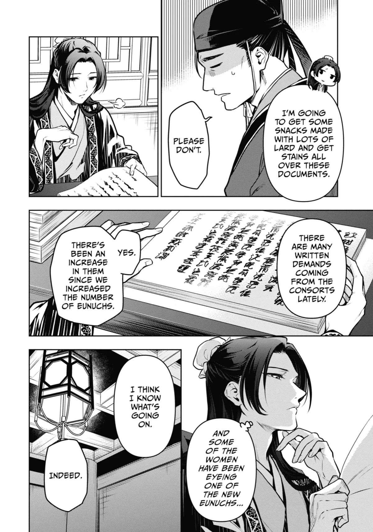 Read The Apothecary Diaries Manga Online