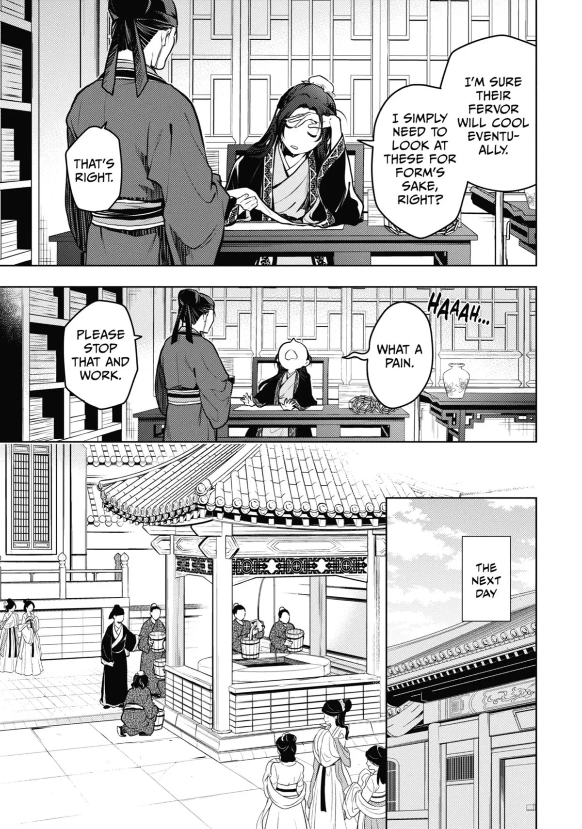 Read The Apothecary Diaries Manga Online