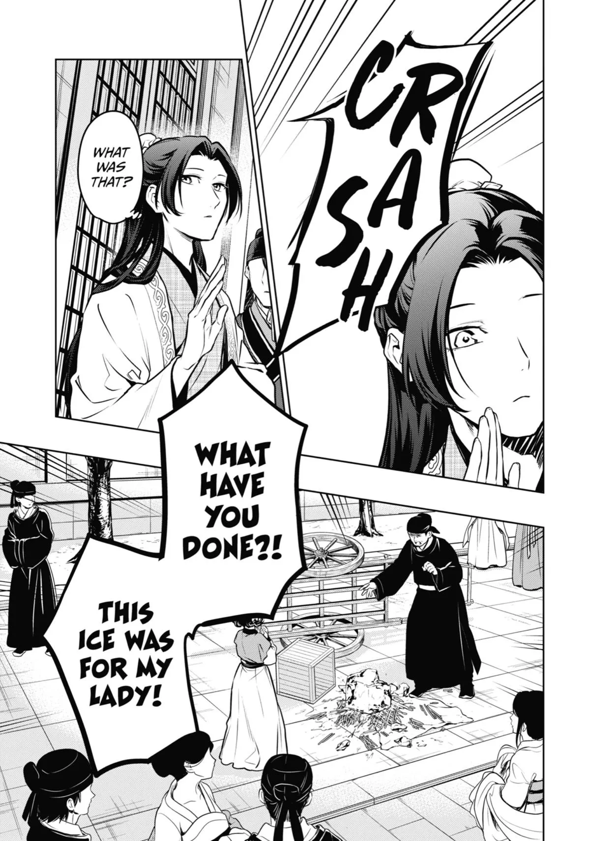 Read The Apothecary Diaries Manga Online