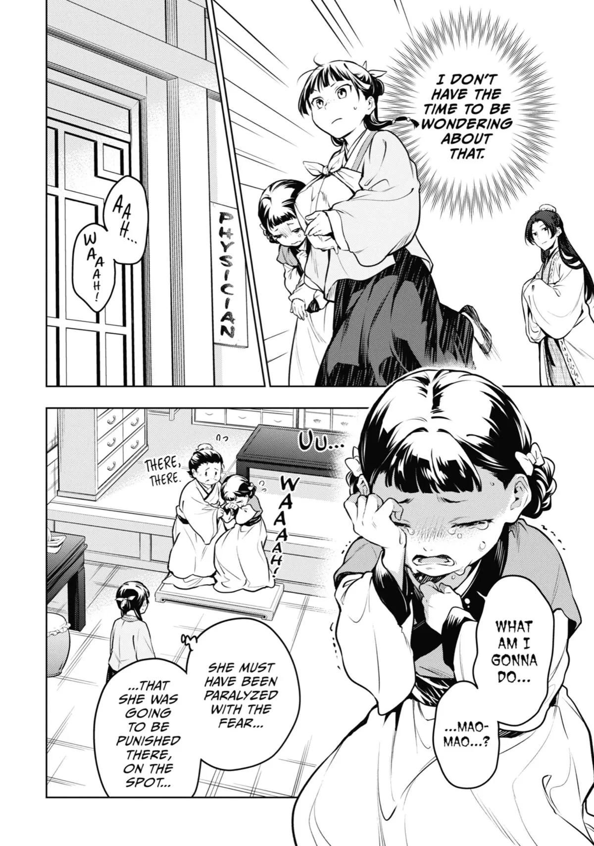 Read The Apothecary Diaries Manga Online