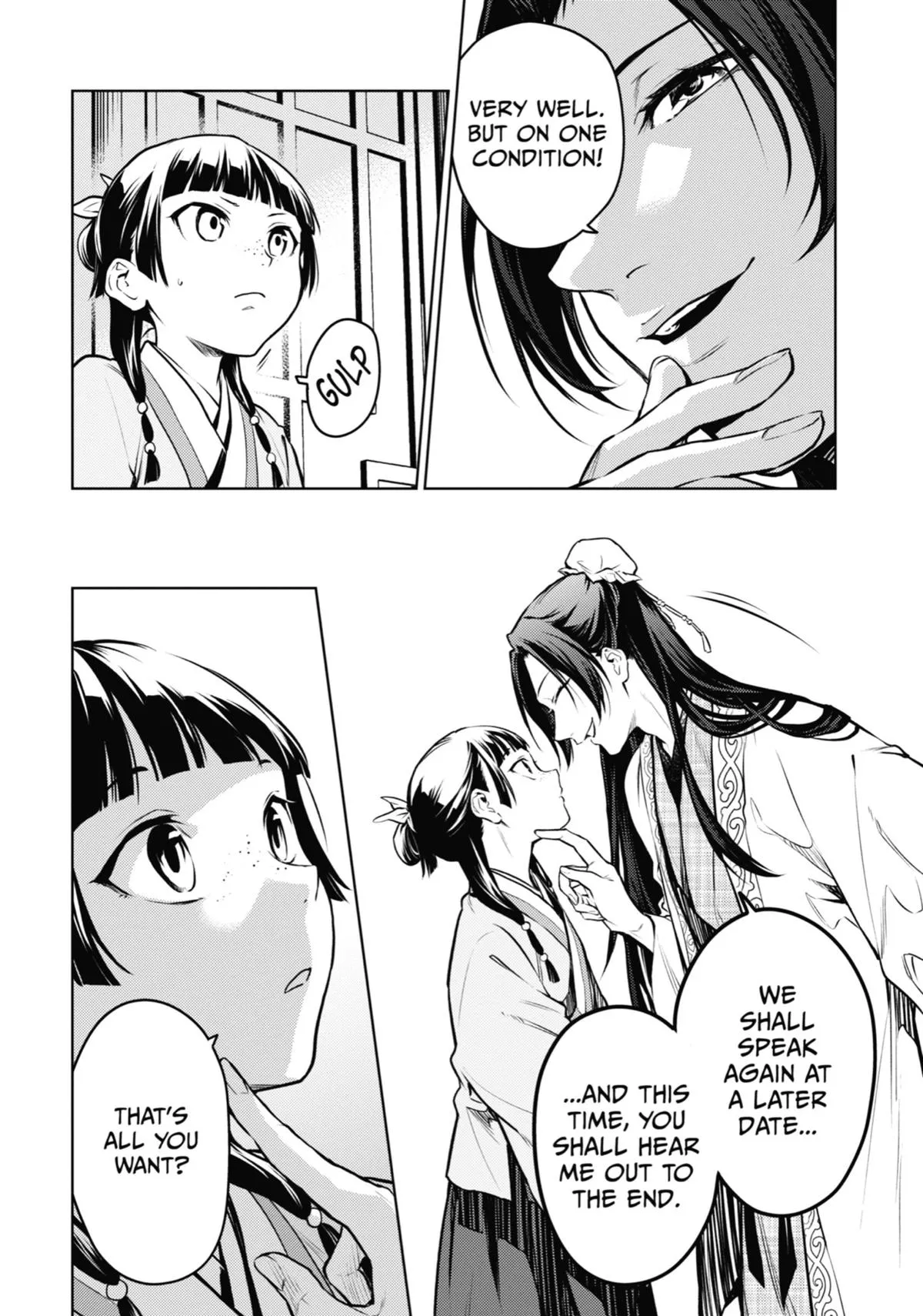 Read The Apothecary Diaries Manga Online