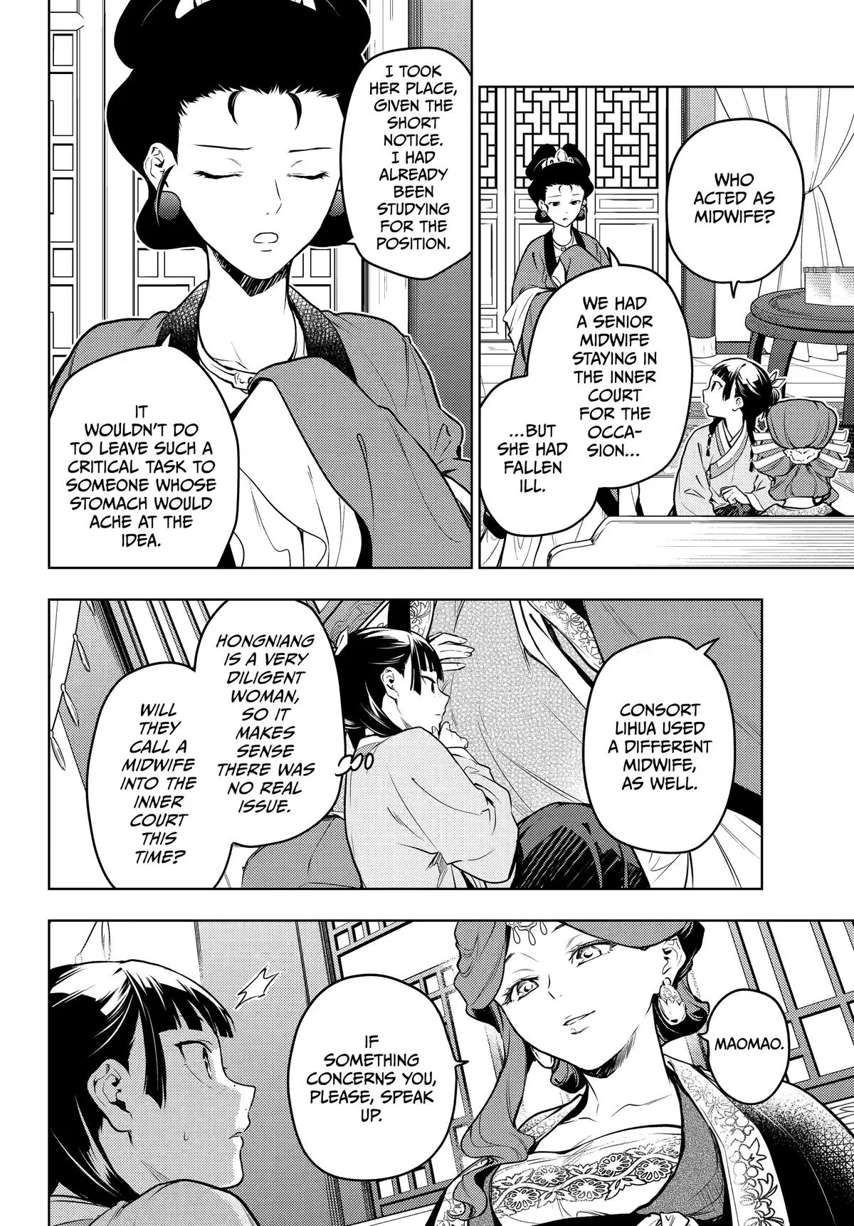 Read The Apothecary Diaries Manga Online