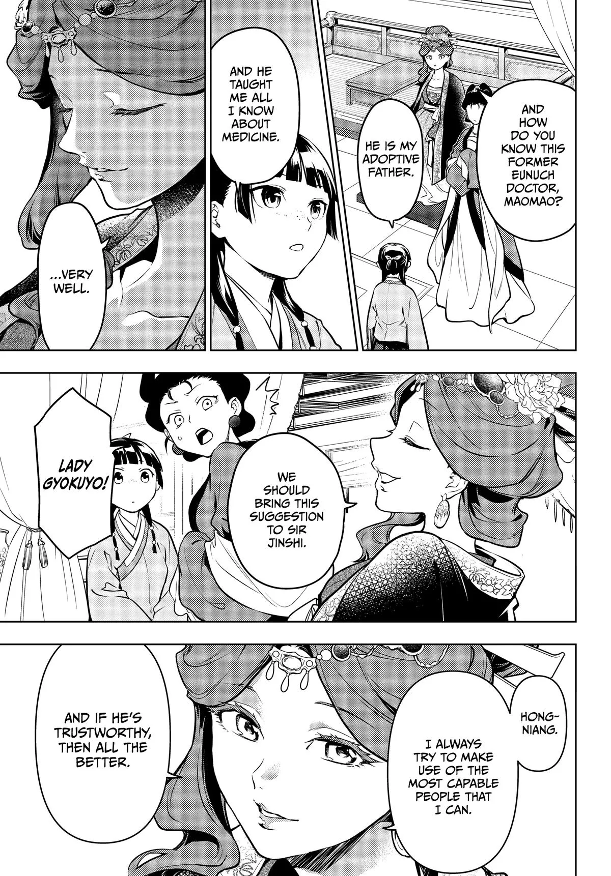 Read The Apothecary Diaries Manga Online