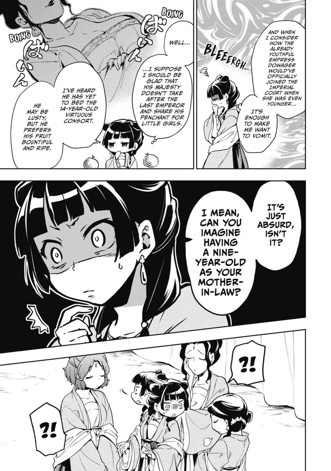 Read The Apothecary Diaries Manga Online