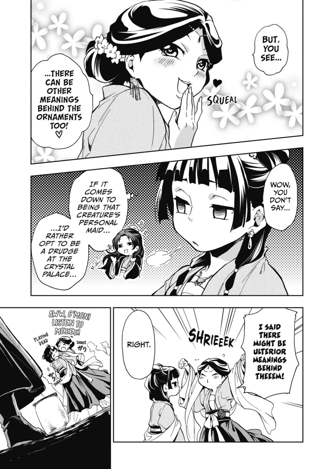 Read The Apothecary Diaries Manga Online