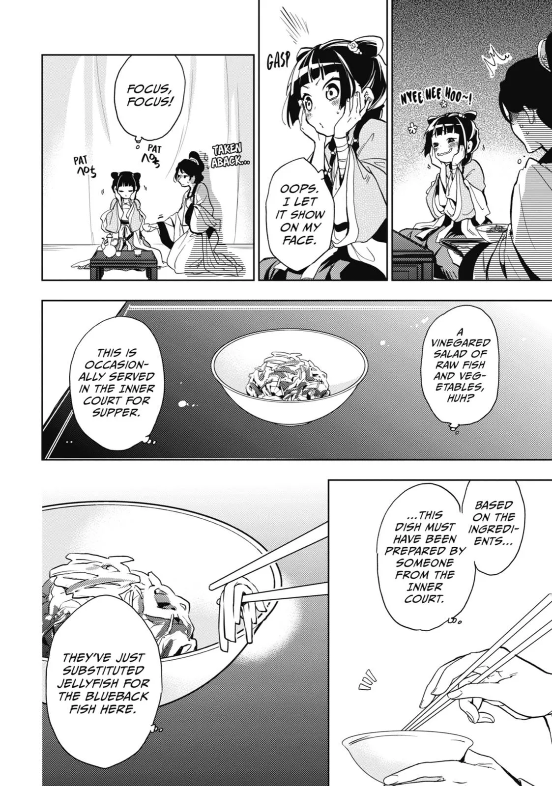 Read The Apothecary Diaries Manga Online