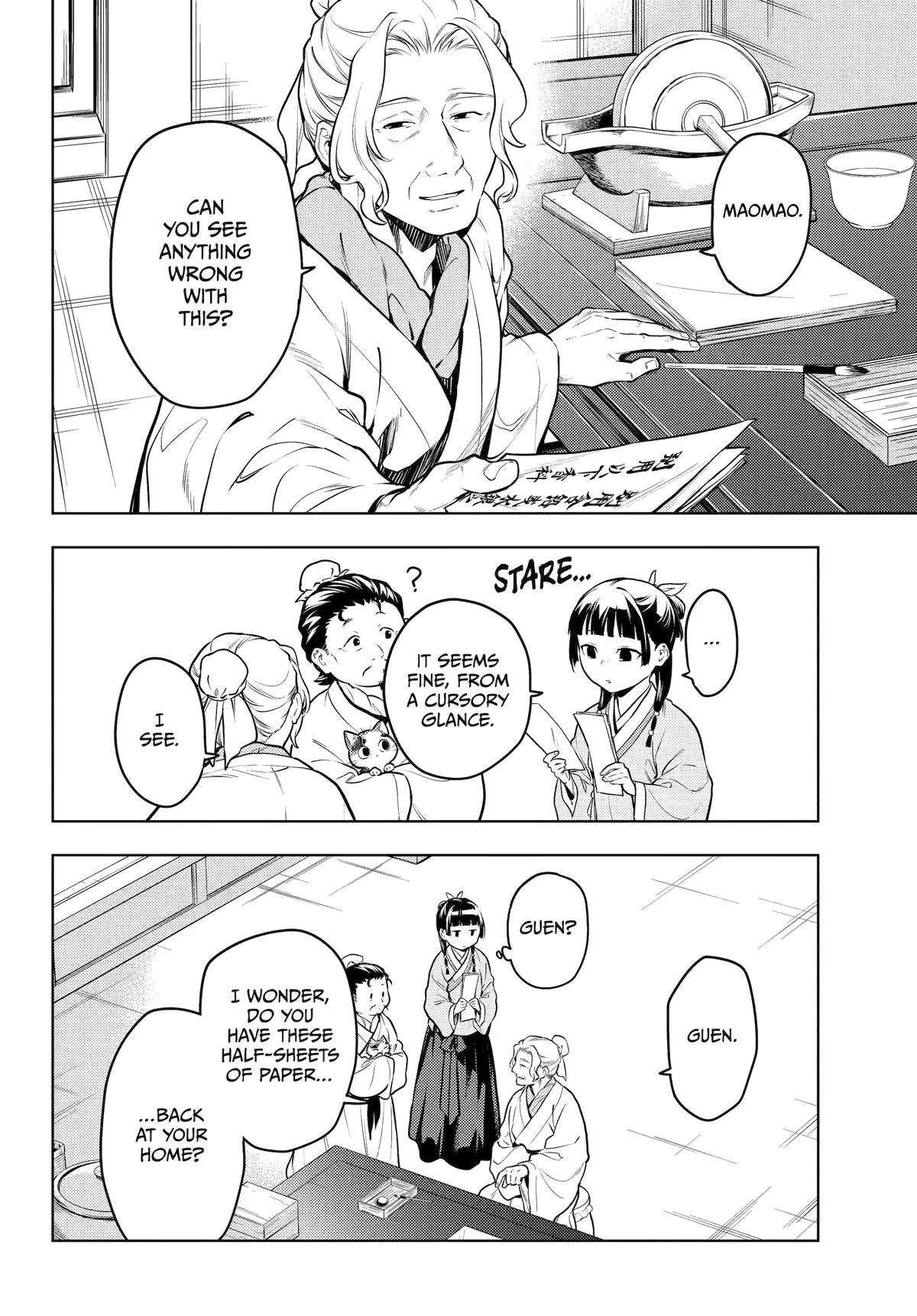 Read The Apothecary Diaries Manga Online