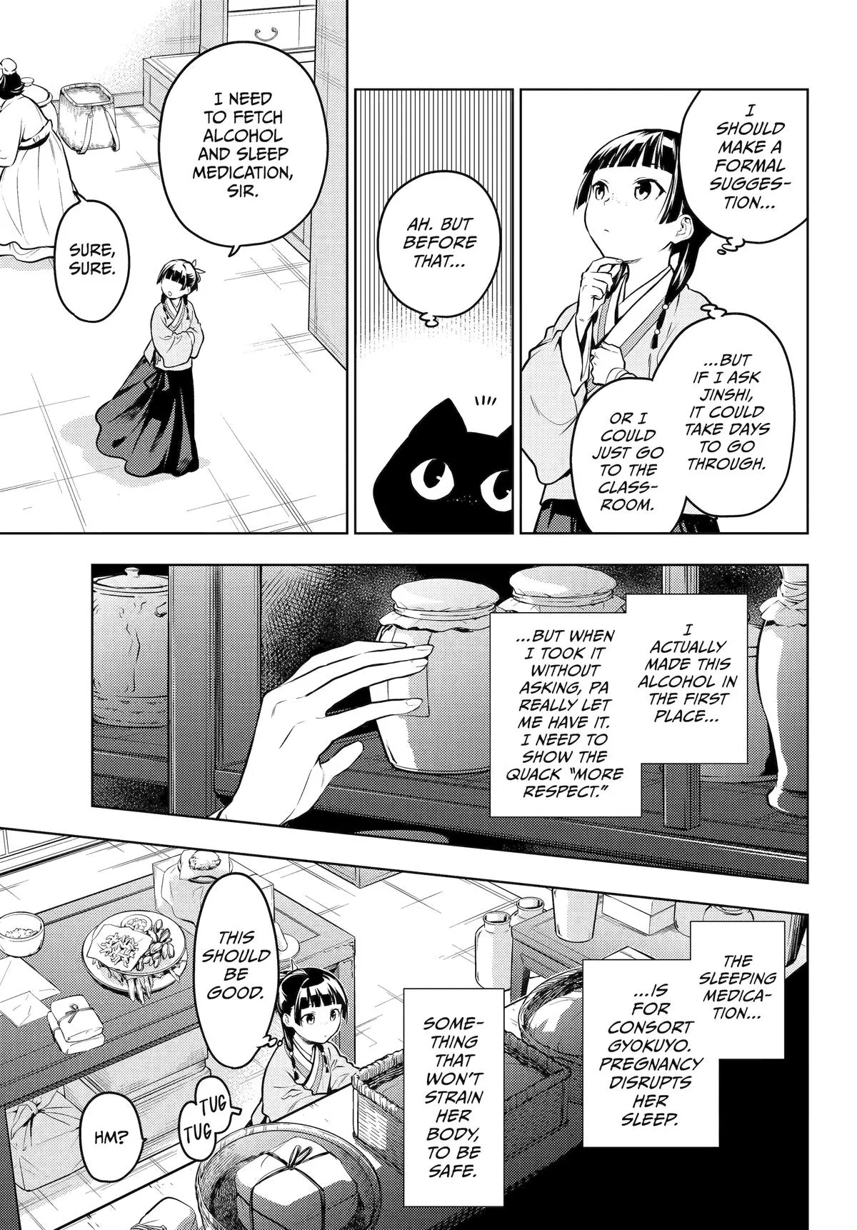 Read The Apothecary Diaries Manga Online