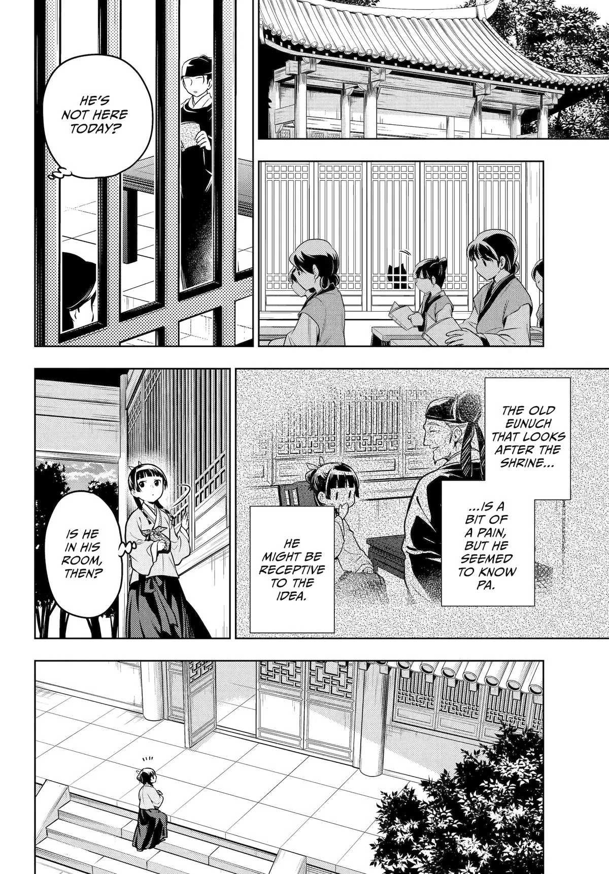 Read The Apothecary Diaries Manga Online