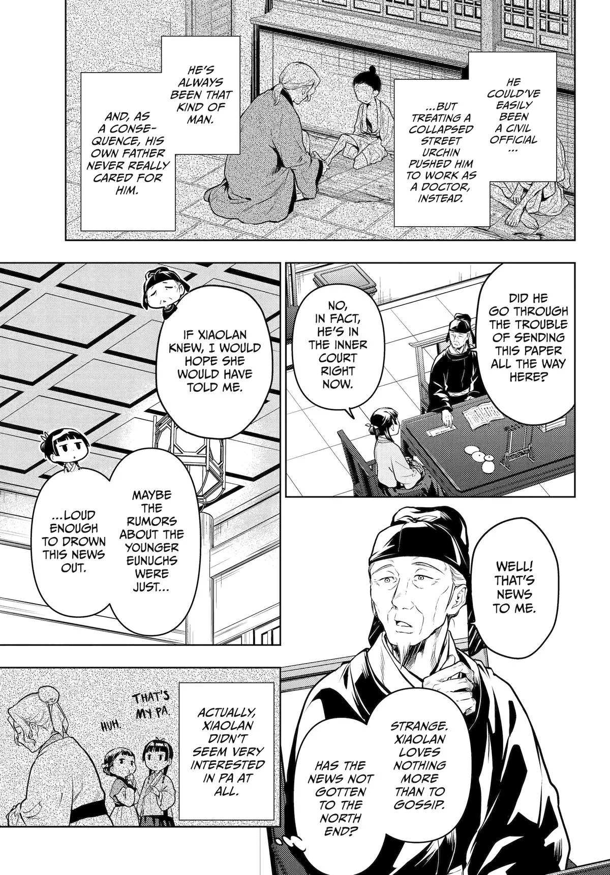 Read The Apothecary Diaries Manga Online