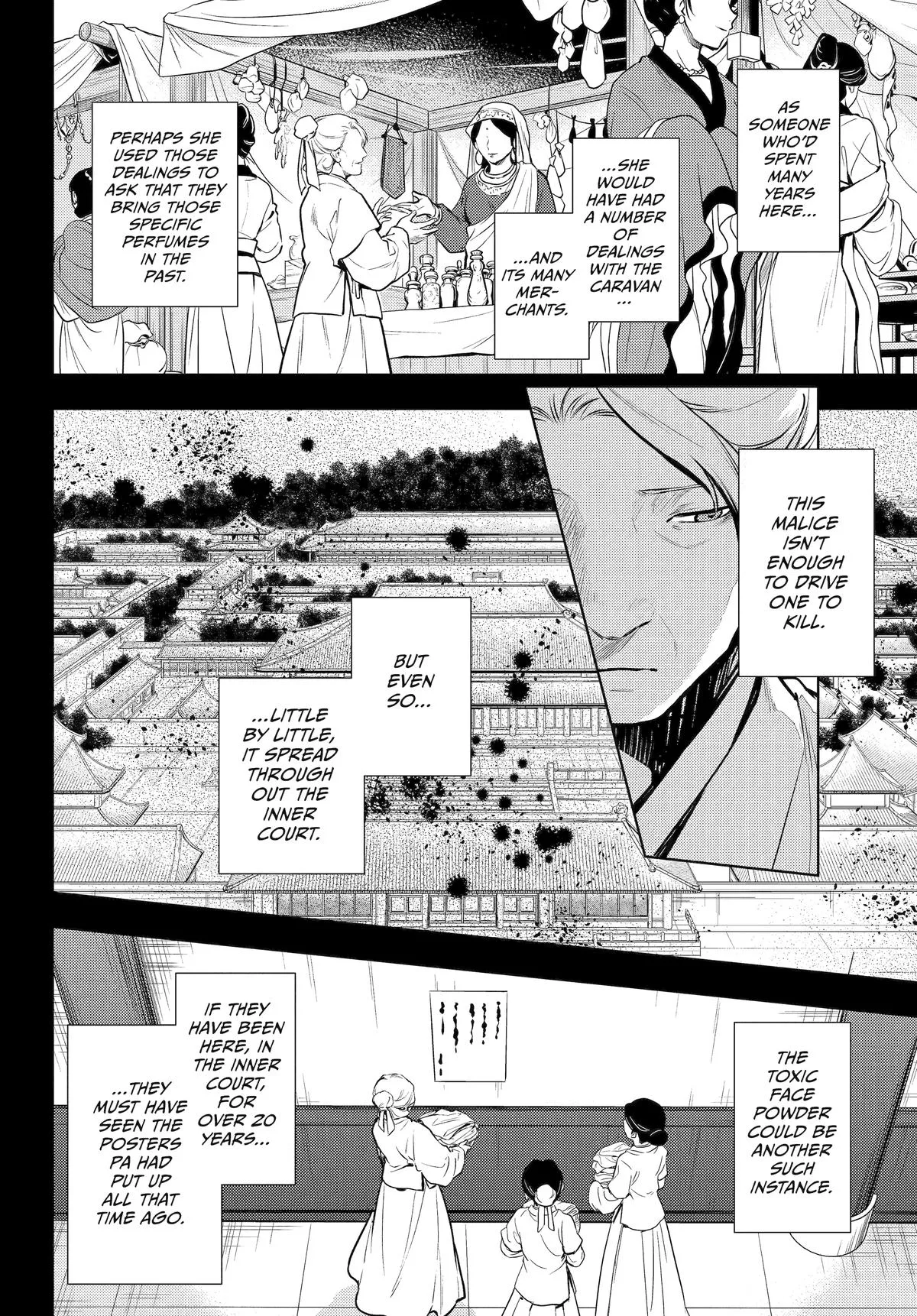 Read The Apothecary Diaries Manga Online