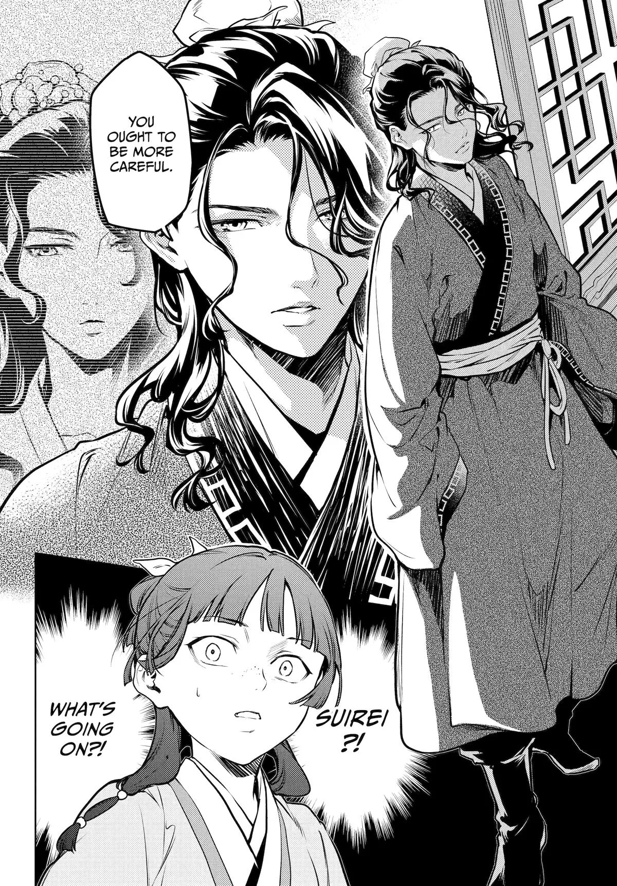 Read The Apothecary Diaries Manga Online