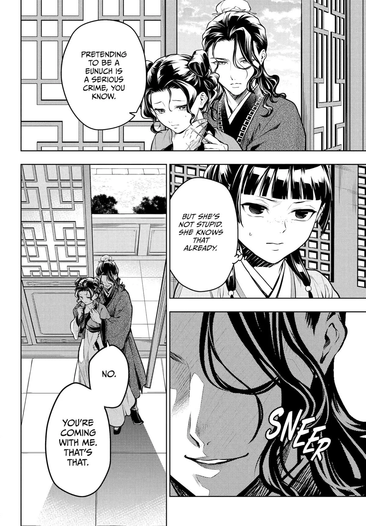 Read The Apothecary Diaries Manga Online