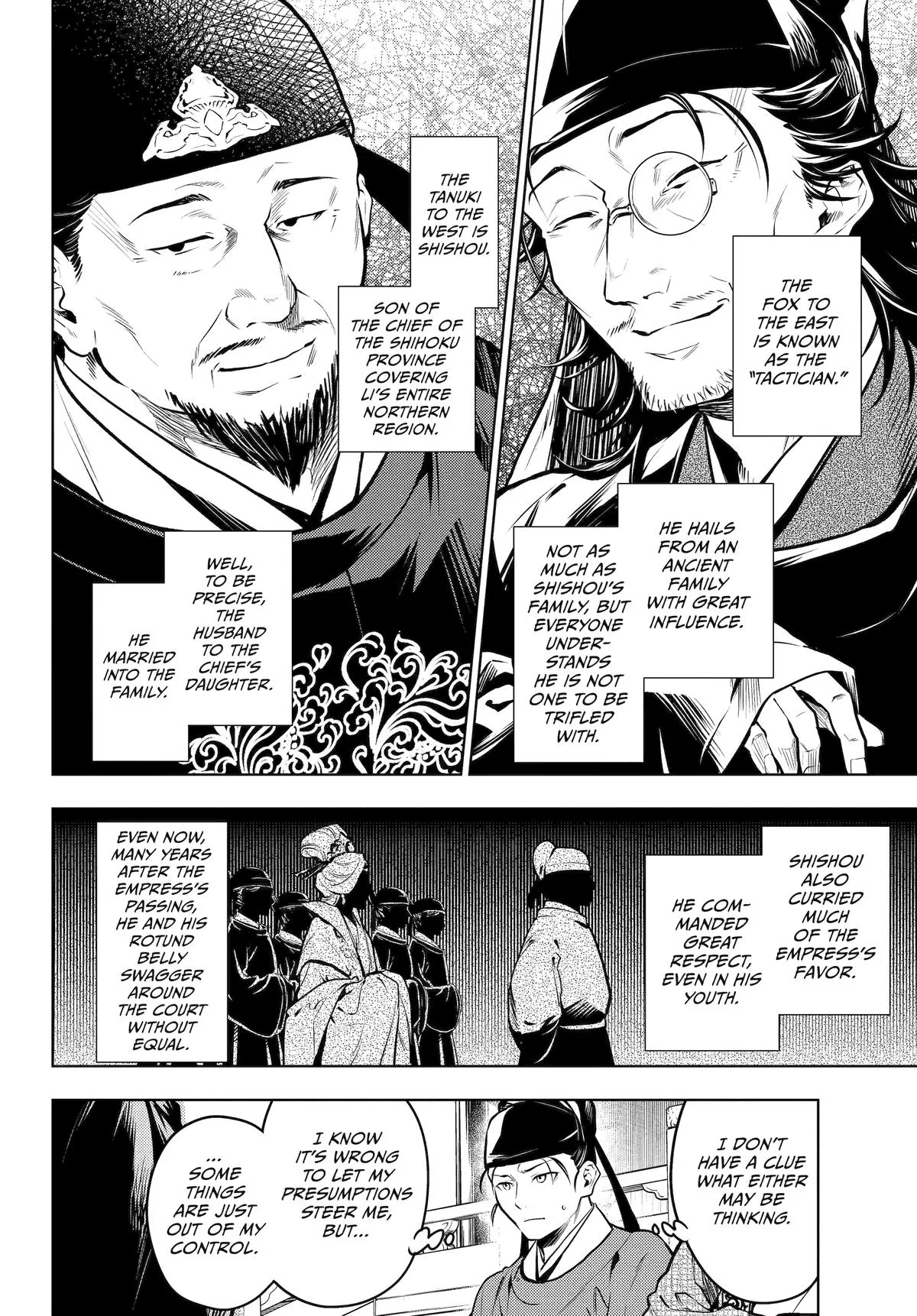 Read The Apothecary Diaries Manga Online