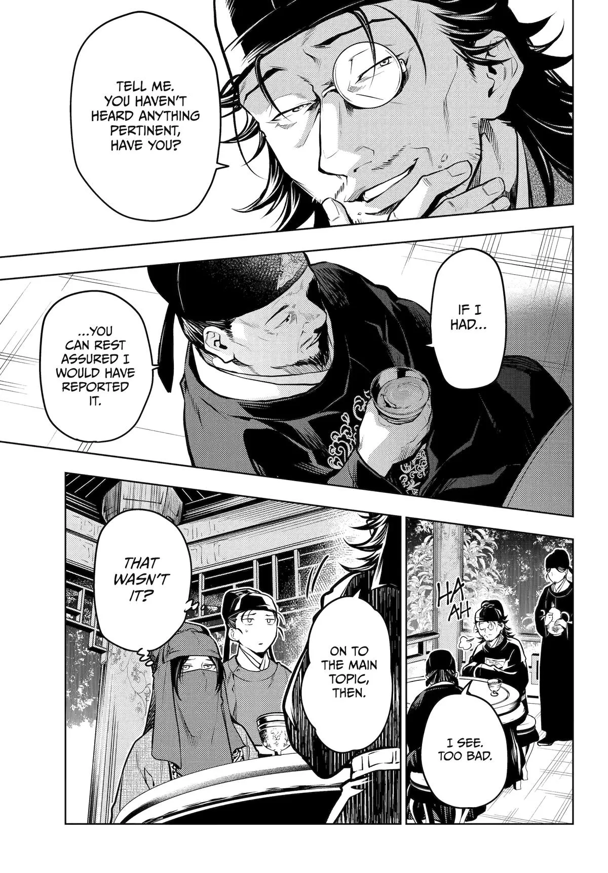 Read The Apothecary Diaries Manga Online