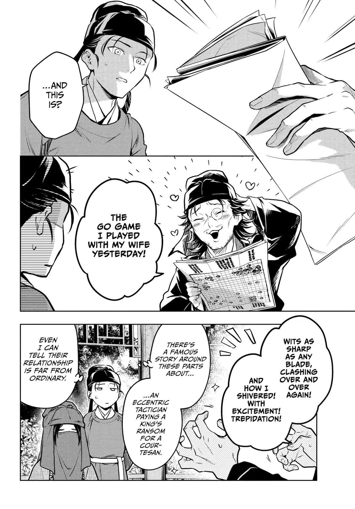 Read The Apothecary Diaries Manga Online