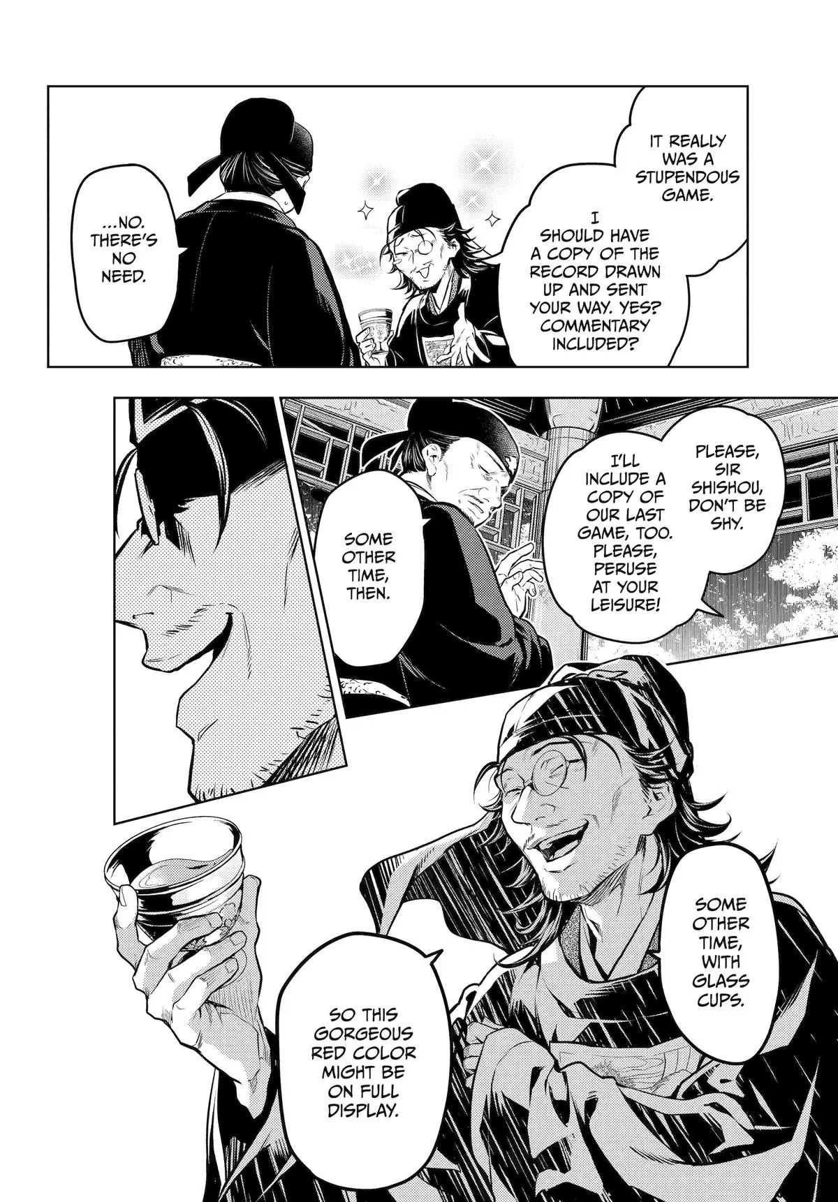 Read The Apothecary Diaries Manga Online