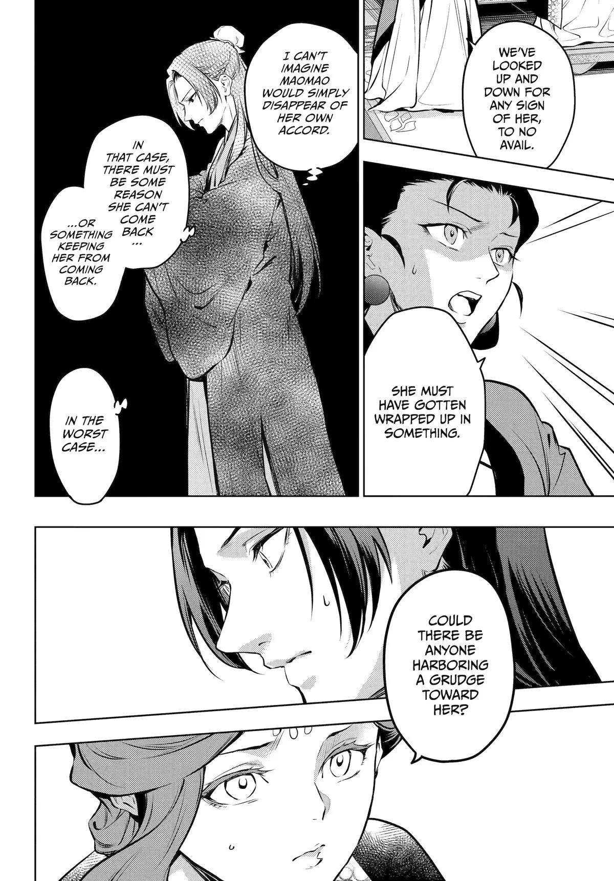 Read The Apothecary Diaries Manga Online