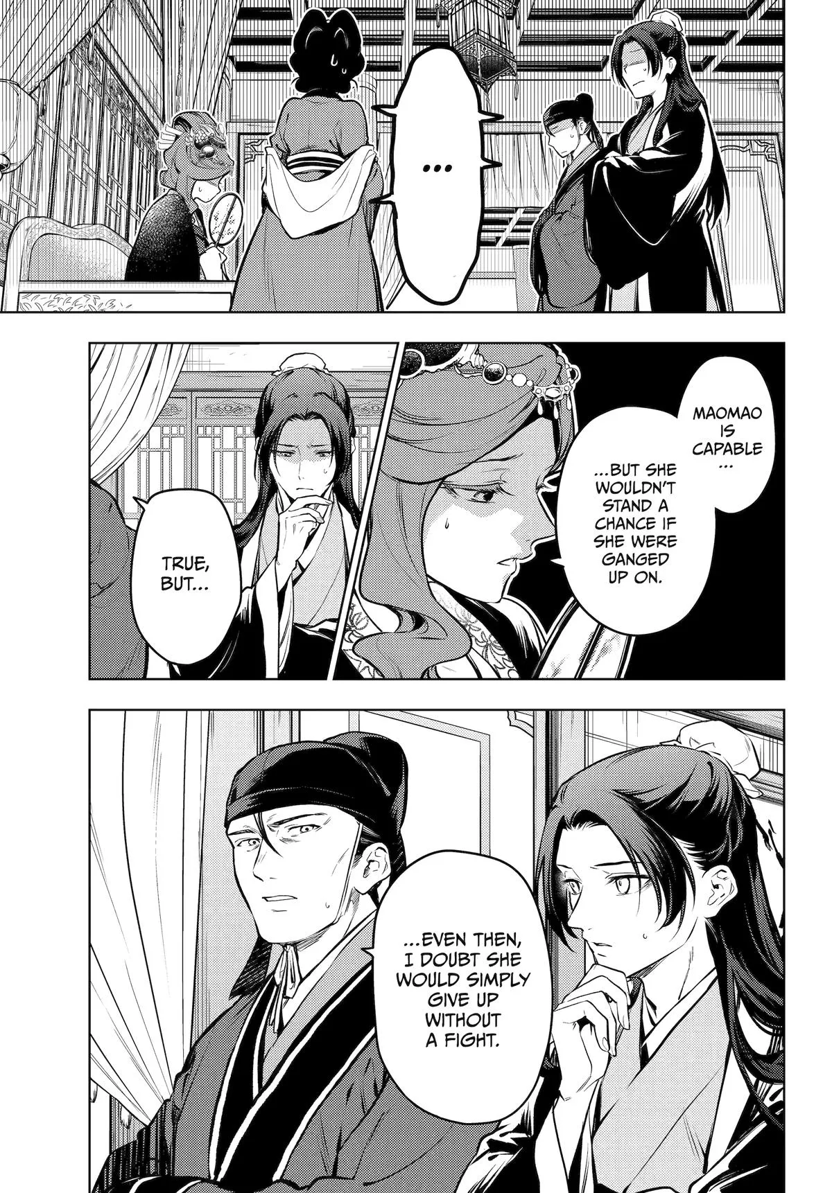 Read The Apothecary Diaries Manga Online