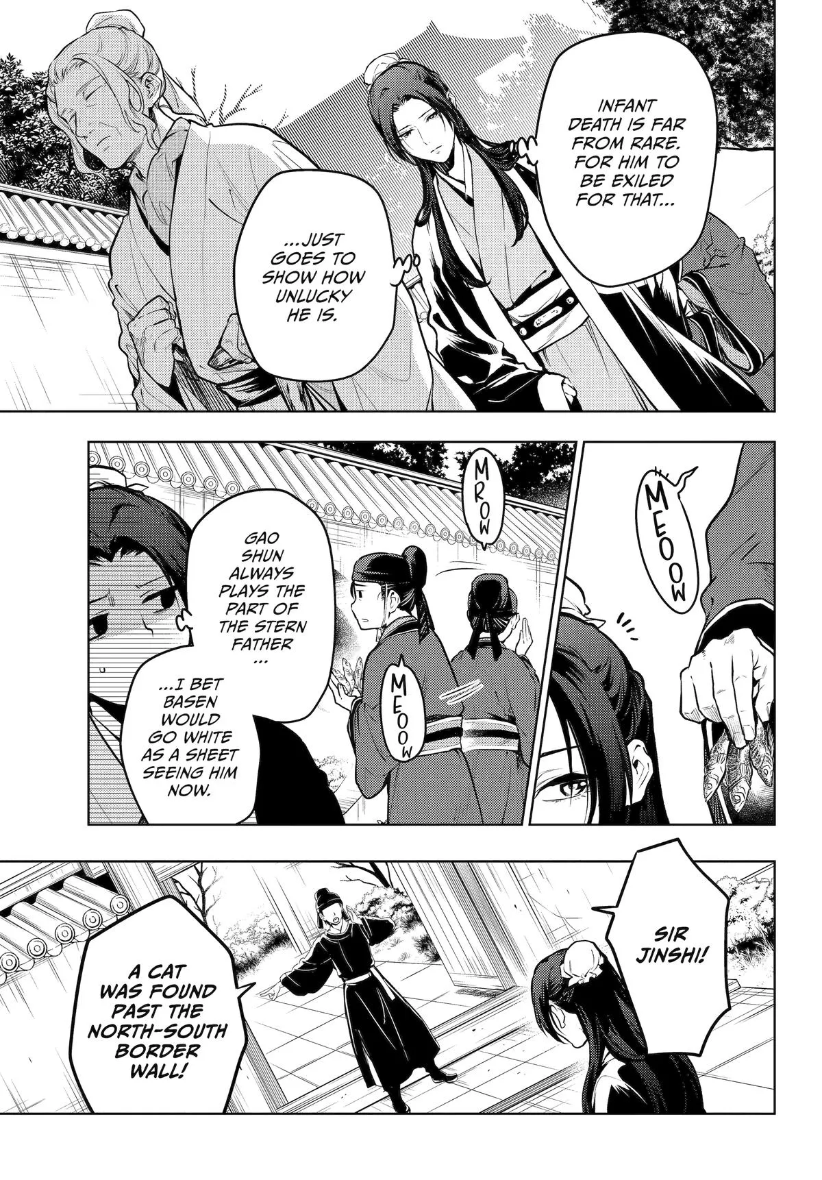 Read The Apothecary Diaries Manga Online