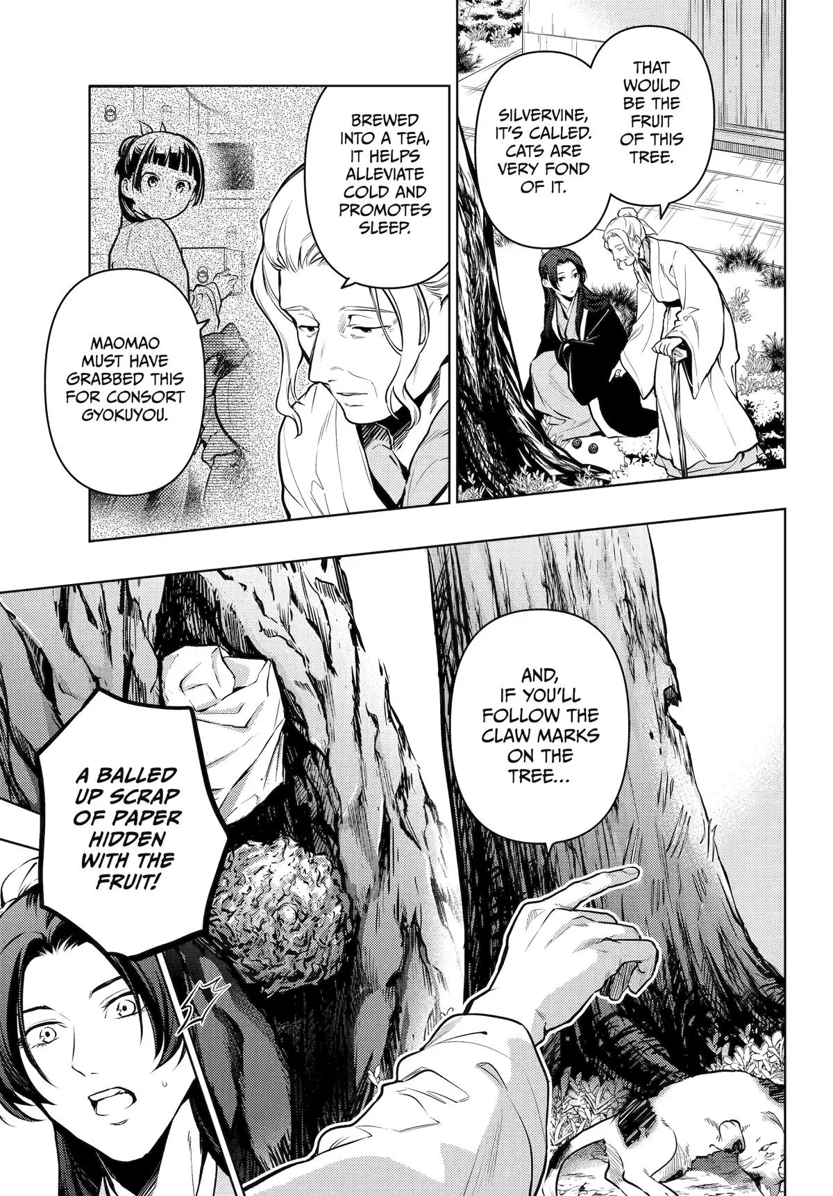 Read The Apothecary Diaries Manga Online