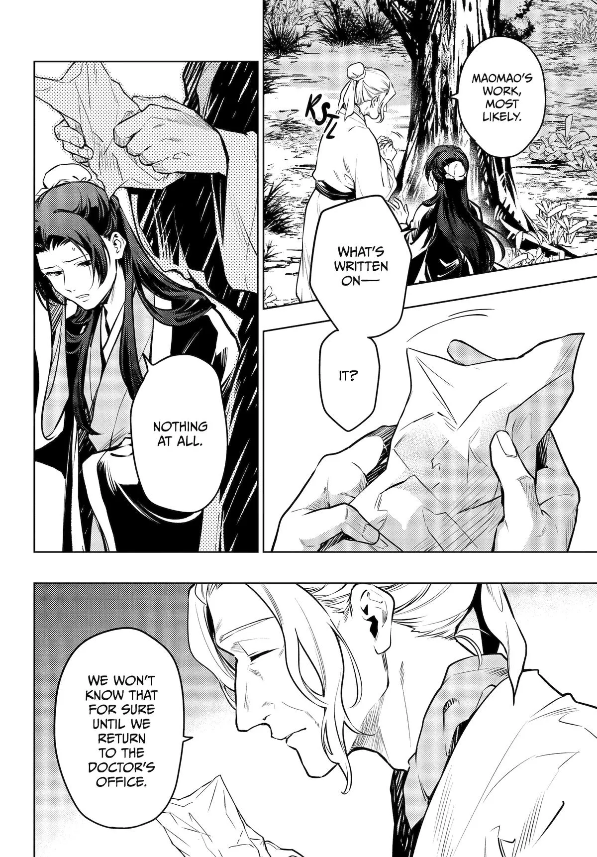 Read The Apothecary Diaries Manga Online