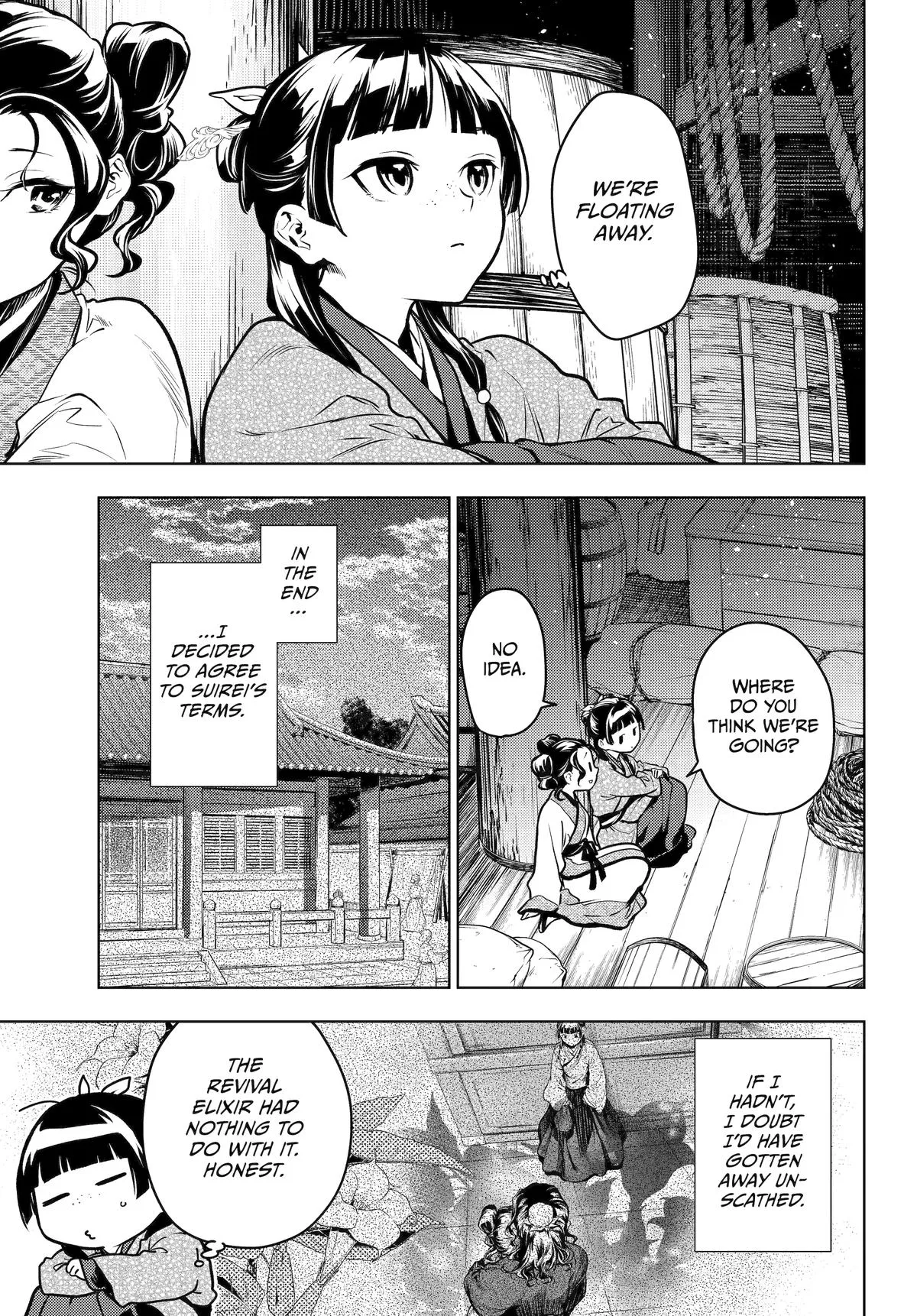 Read The Apothecary Diaries Manga Online