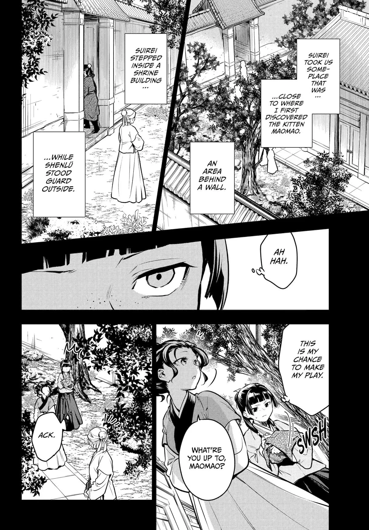 Read The Apothecary Diaries Manga Online