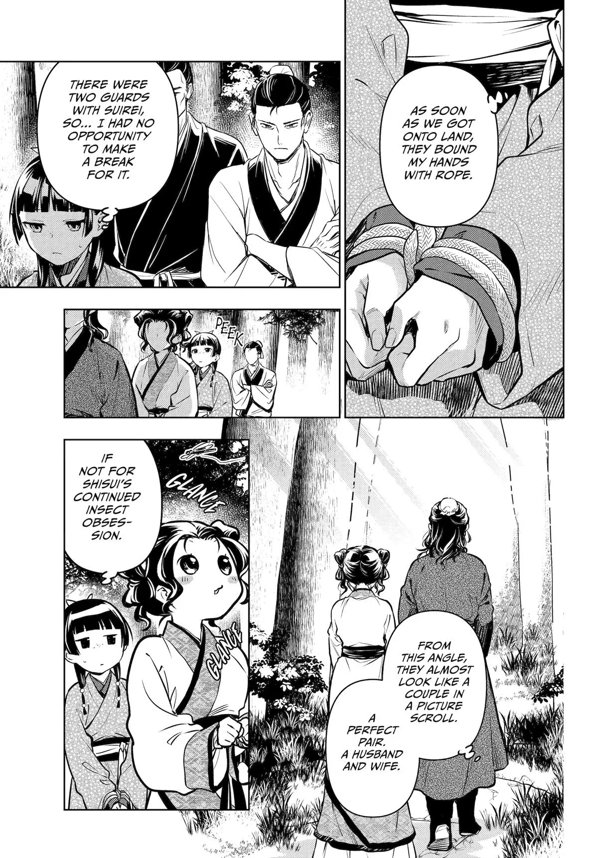 Read The Apothecary Diaries Manga Online