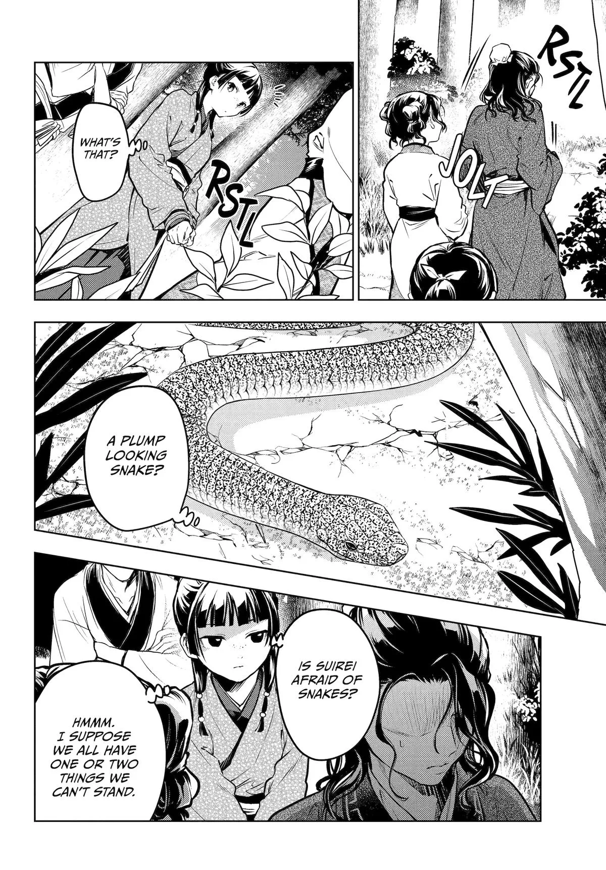 Read The Apothecary Diaries Manga Online