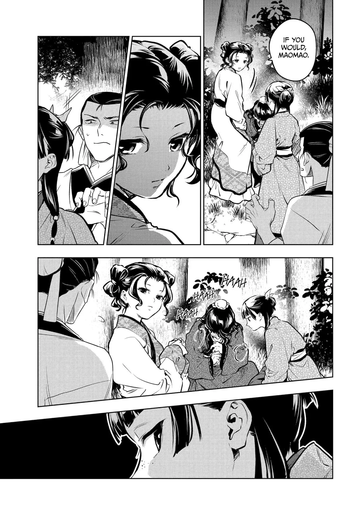 Read The Apothecary Diaries Manga Online