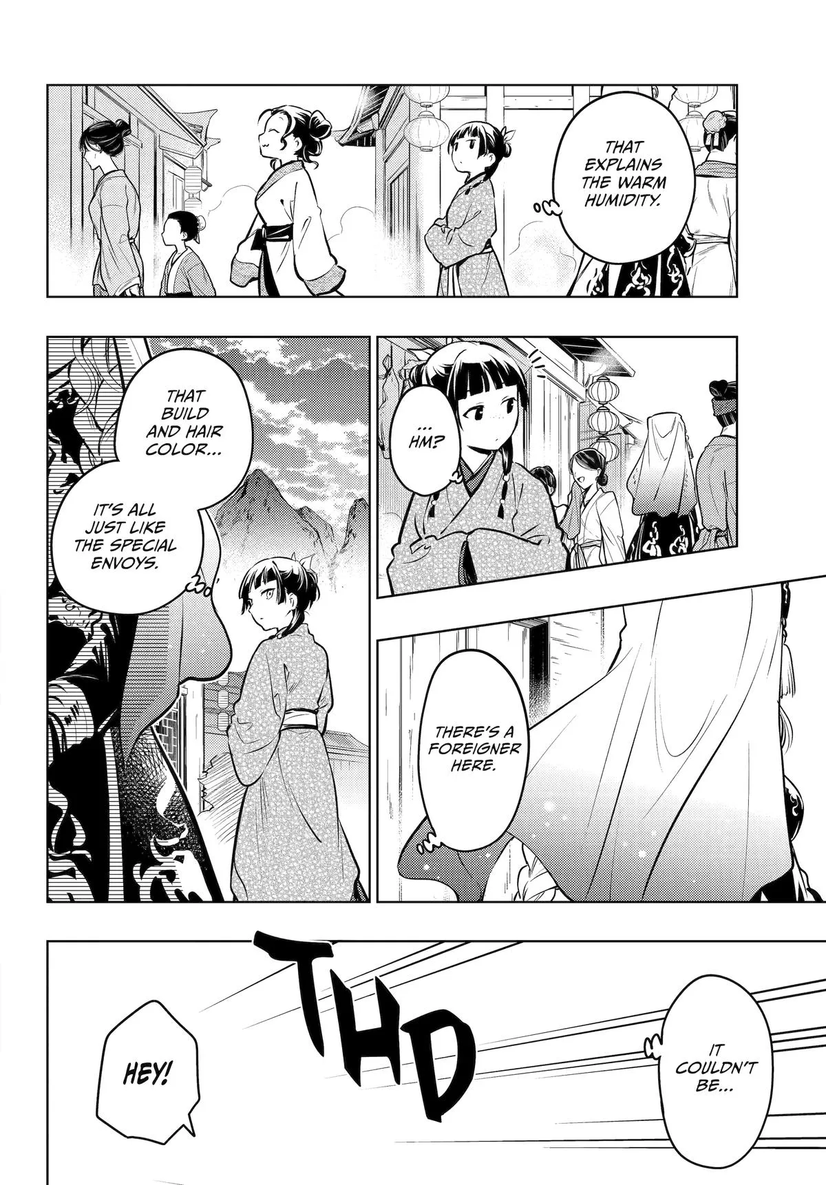 Read The Apothecary Diaries Manga Online