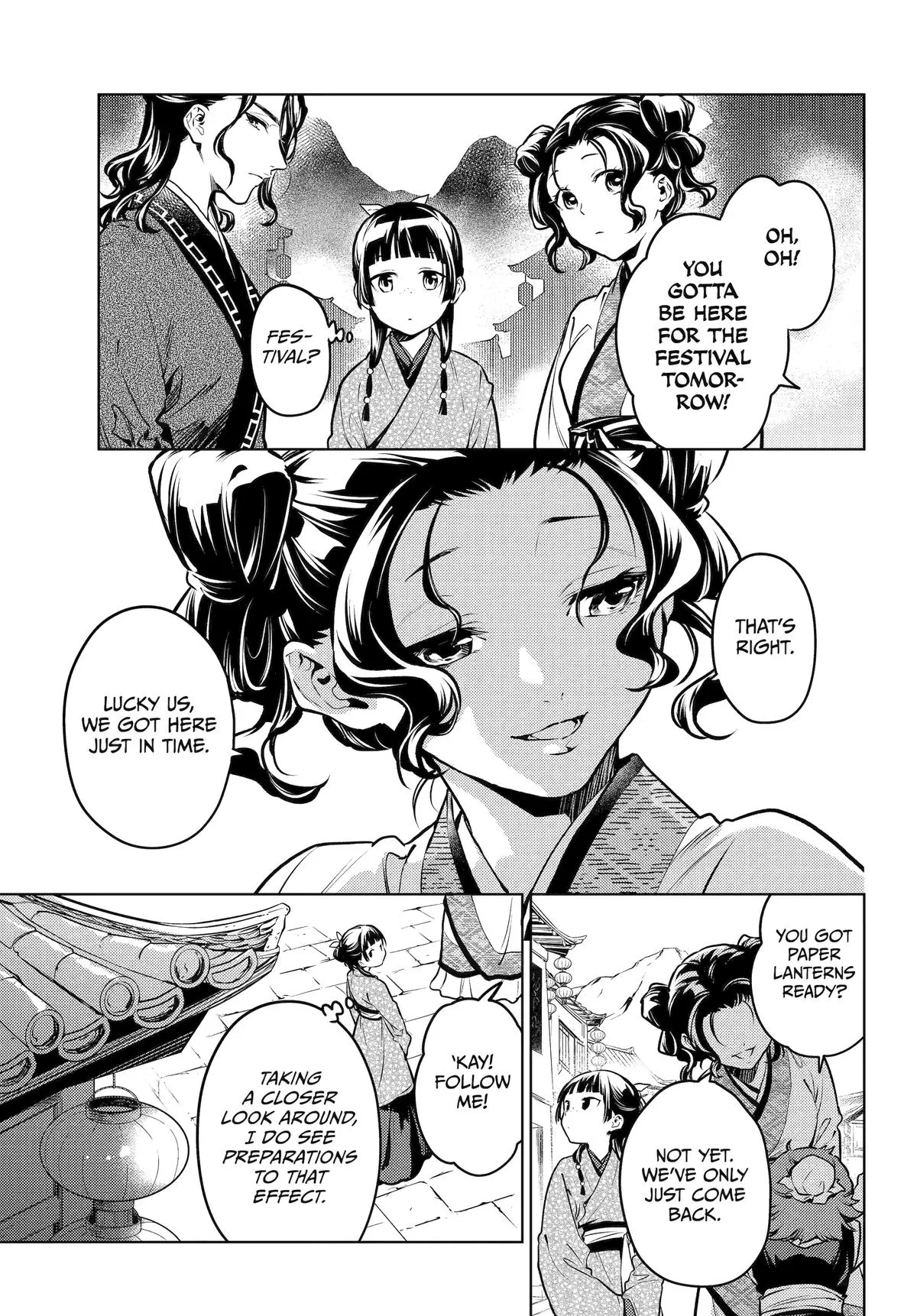 Read The Apothecary Diaries Manga Online