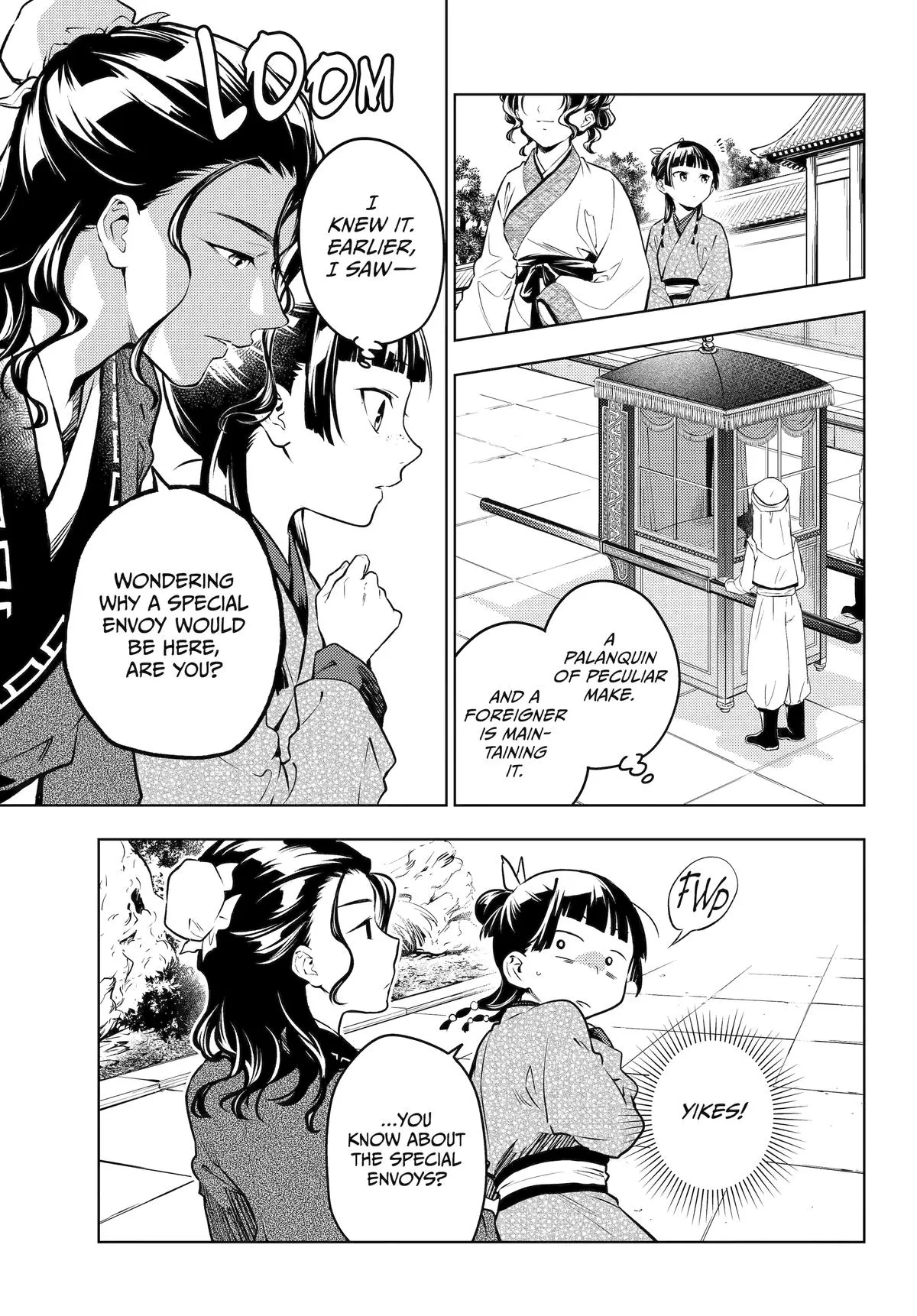 Read The Apothecary Diaries Manga Online