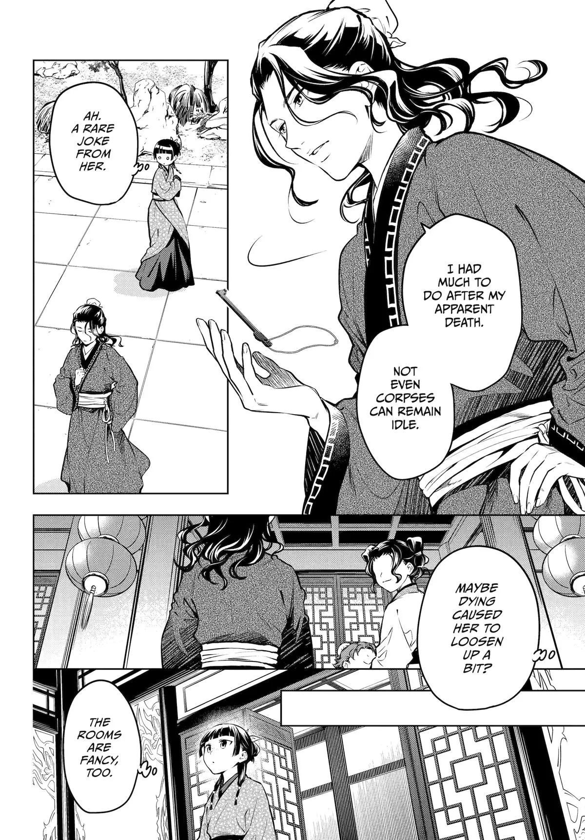 Read The Apothecary Diaries Manga Online