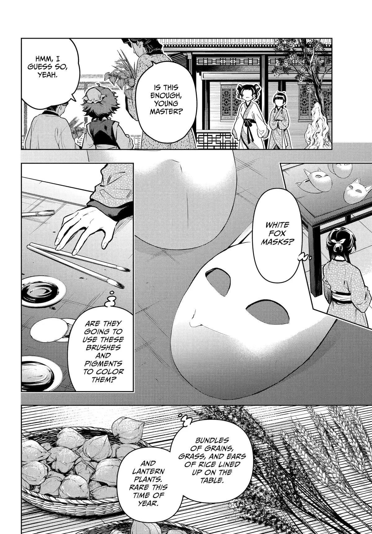 Read The Apothecary Diaries Manga Online