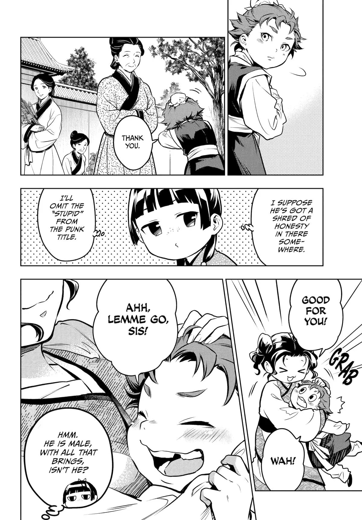 Read The Apothecary Diaries Manga Online