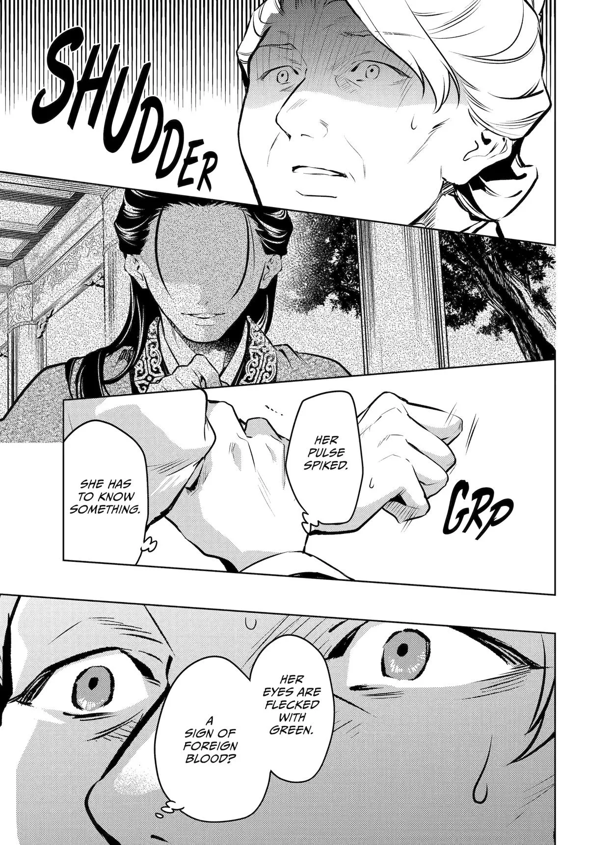 Read The Apothecary Diaries Manga Online